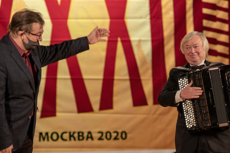 XXXII International Moscow Festival “Bayan and Bayanists”, VII